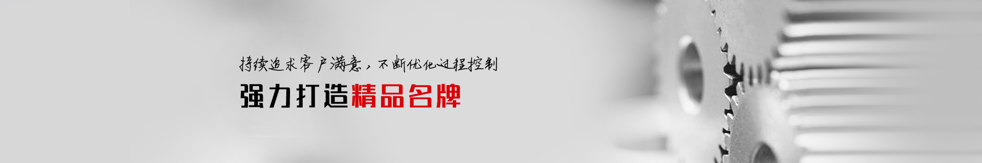 武漢銀海銅業(yè)有限公司