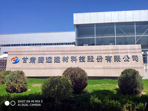 MPP非開(kāi)挖頂管 MPP非開(kāi)挖頂管