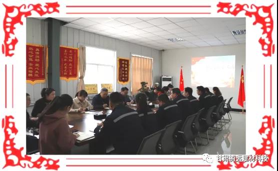 聯學黨史憶初心 共促發展辦實事 聯學黨史憶初心 共促發展辦實事