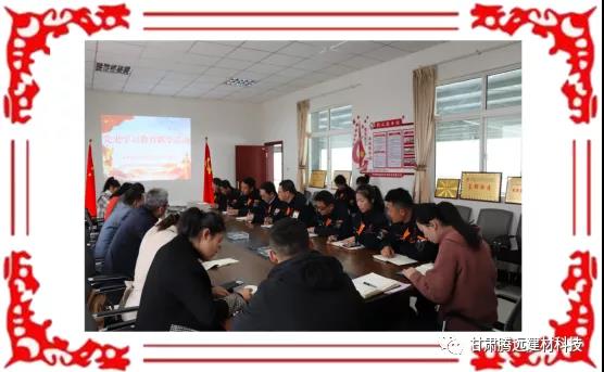 聯學黨史憶初心 共促發展辦實事 聯學黨史憶初心 共促發展辦實事