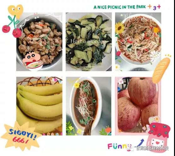 五一勞動節 勞動最光榮